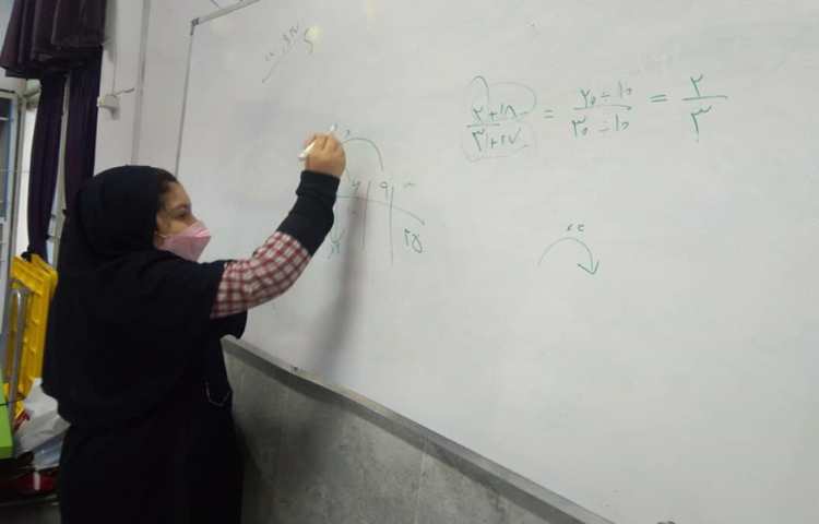 زنگ ریاضی، حل تمرین جهت تثبیت مبحث تناسب 3