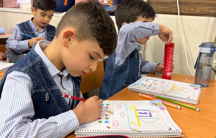 زنگ ریاضی: حل تمرین کتاب ریاضی 2