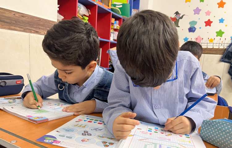 زنگ ریاضی: حل تمرین کتاب ریاضی 3