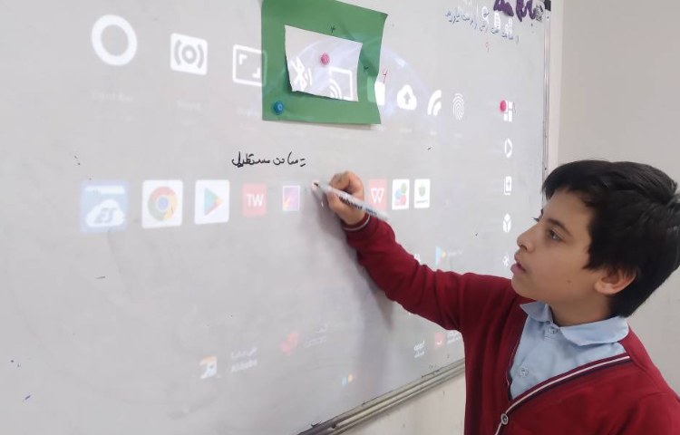 زنگ ریاضی: حل سوالات فصل 5 و تمرین مساحت شکل های مختلف 1