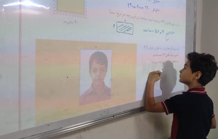 زنگ ریاضی: حل سوالات فصل 5 و تمرین مساحت شکل های مختلف 2