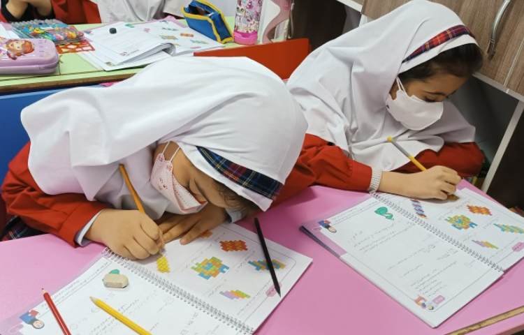 زنگ ریاضی، حل مسائل