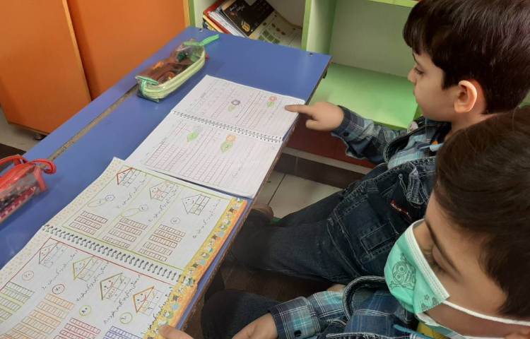 :زنگ ریاضی، خانواده ده تایی 3