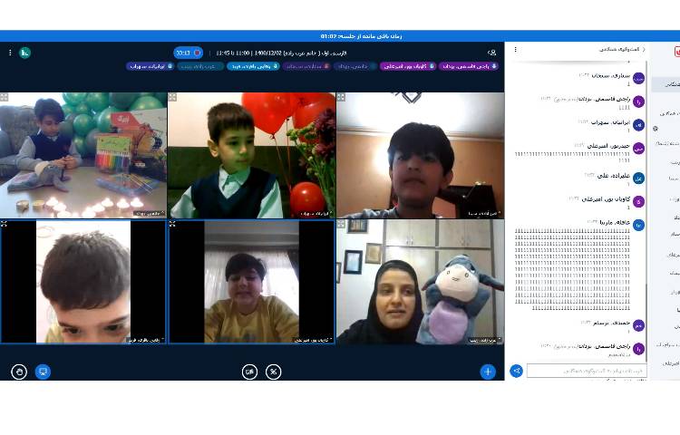 زنگ ریاضی در کلاس های آنلاین 5