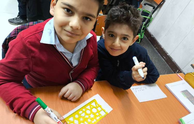 زنگ ریاضی دستت ورزی تقارن در اشکال هندسی 2