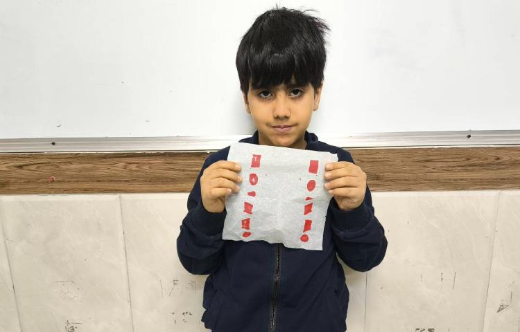 زنگ ریاضی دستت ورزی تقارن در اشکال هندسی 3