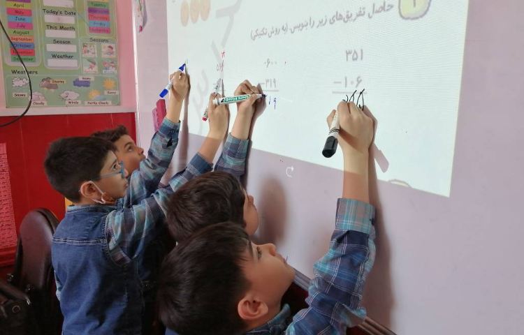 :زنگ ریاضی، دست ورزی اعداد سه رقمی و کسر 6