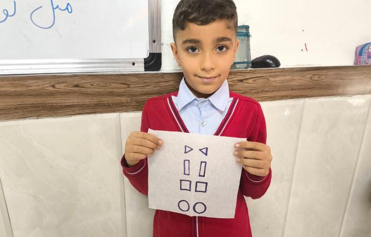 زنگ ریاضی دست ورزی تقارن 1