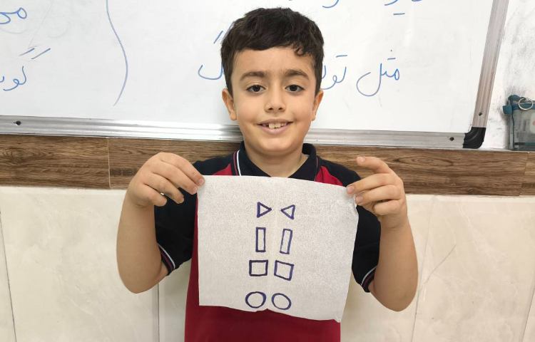 زنگ ریاضی دست ورزی تقارن 4