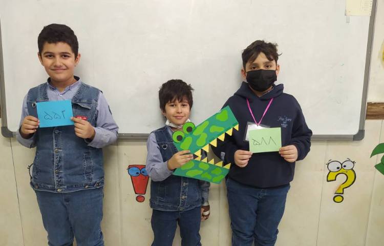 زنگ ریاضی ، دست‌ورزی مقایسه اعداد سه رقمی 1