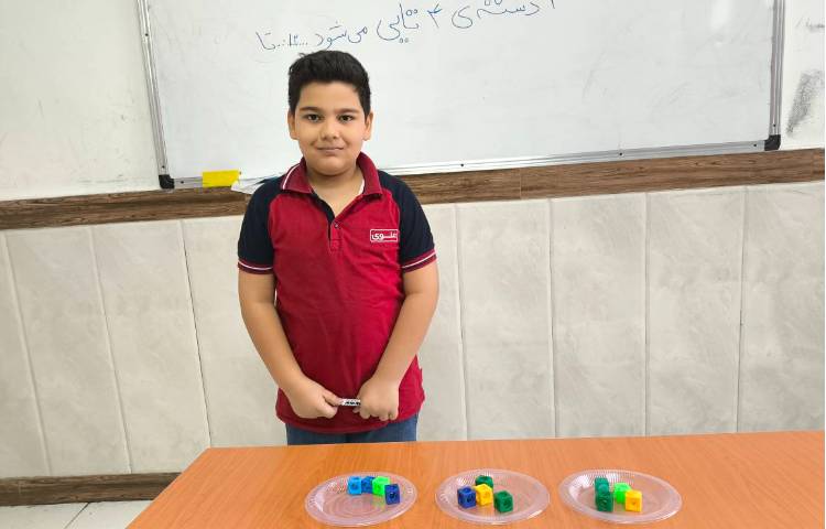 زنگ ریاضی - دست‌ورزی پیش نیاز ضرب 2