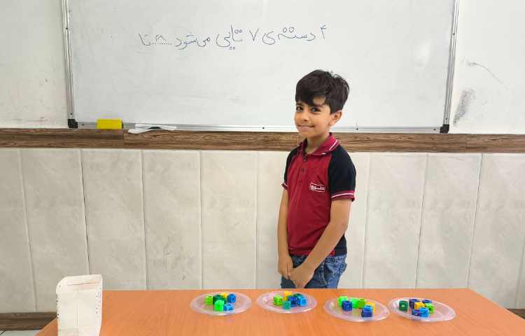 زنگ ریاضی - دست‌ورزی پیش نیاز ضرب 3