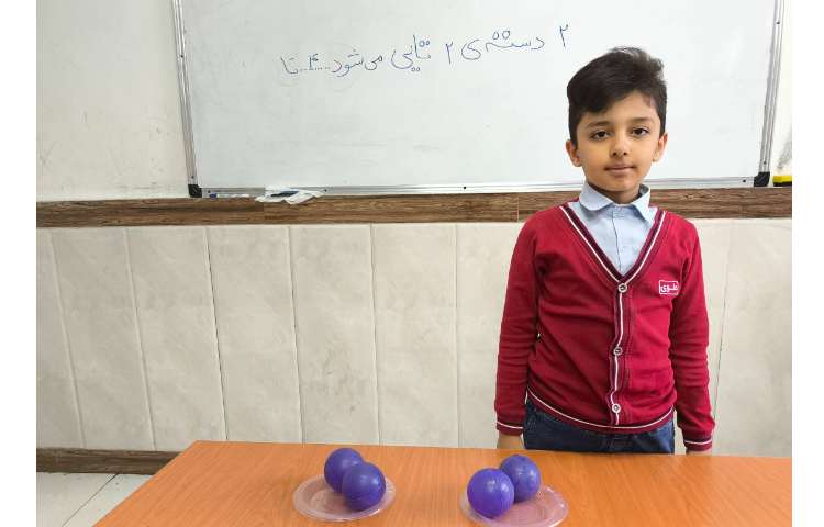 زنگ ریاضی - دست‌ورزی پیش نیاز ضرب 6