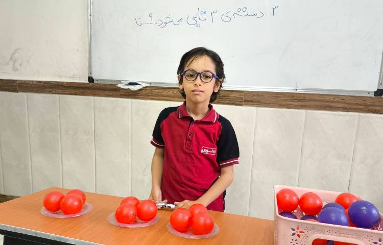 زنگ ریاضی - دست‌ورزی پیش نیاز ضرب 7