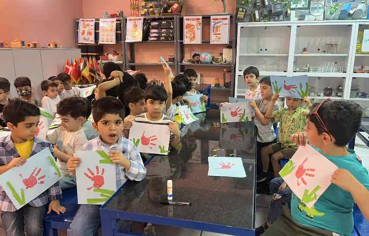 زنگ ریاضی (دست ورزی) 2