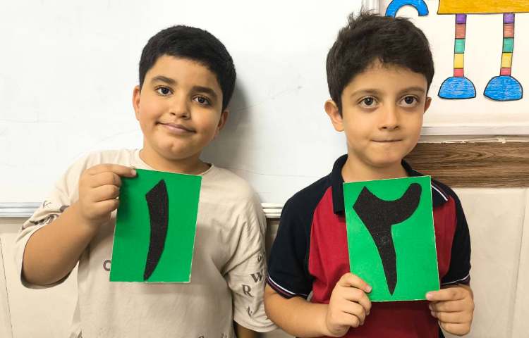 زنگ ریاضی ساخت اعداد با کارت 2