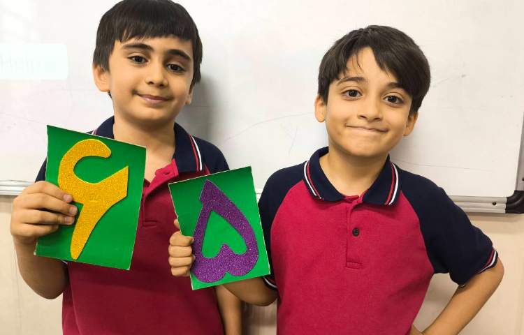 زنگ ریاضی ساخت اعداد با کارت
