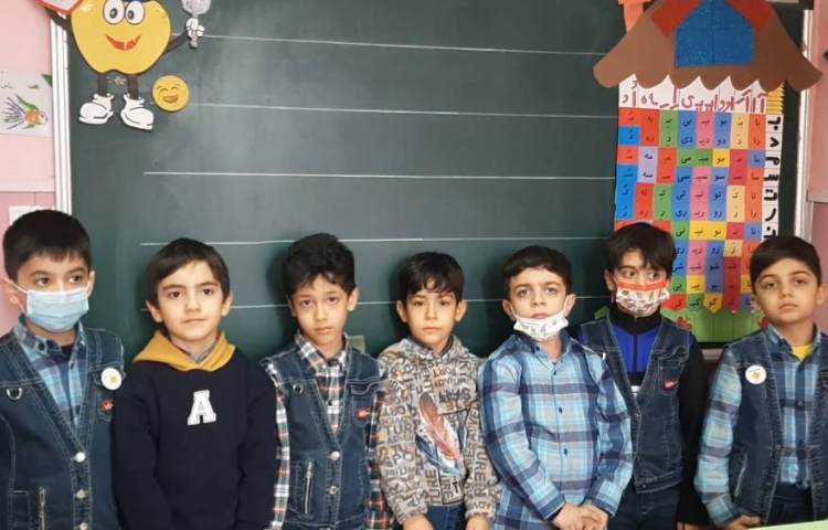 :زنگ ریاضی، شعر اعداد (11 الی 20) 2