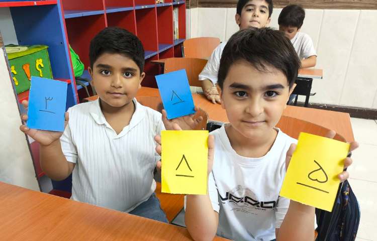 زنگ ریاضی عدد نویسی با کارت 1