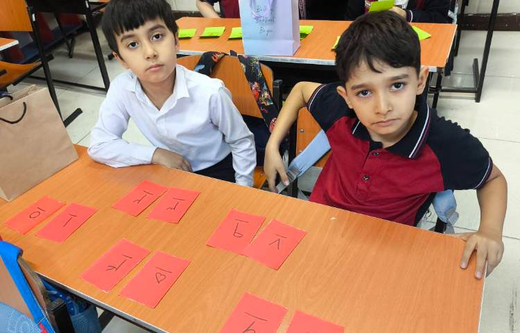 زنگ ریاضی عدد نویسی با کارت 6
