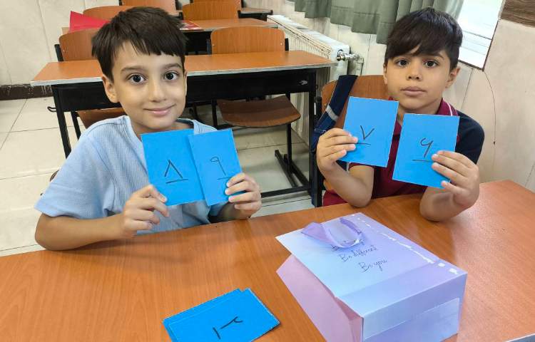 زنگ ریاضی عدد نویسی با کارت 8