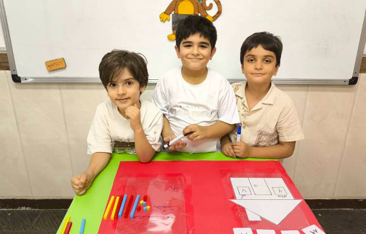 زنگ ریاضی عدد نویسی 1