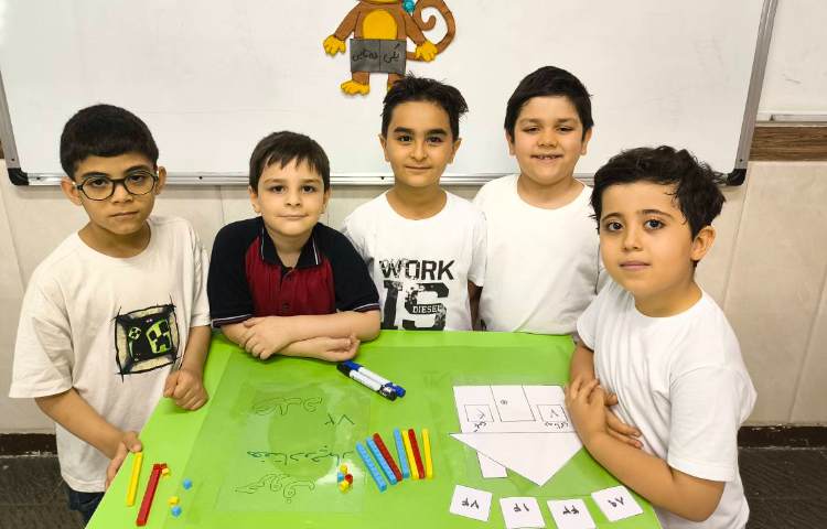 زنگ ریاضی عدد نویسی 2