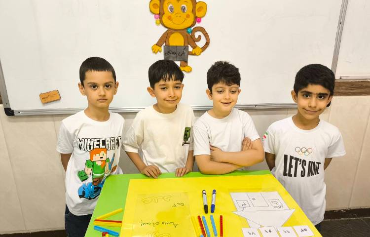زنگ ریاضی عدد نویسی 3