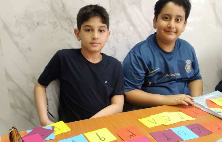 زنگ ریاضی: فصل 8، ساخت اعداد 4 رقمی ،حذف حالت‌های نامطلوب 1