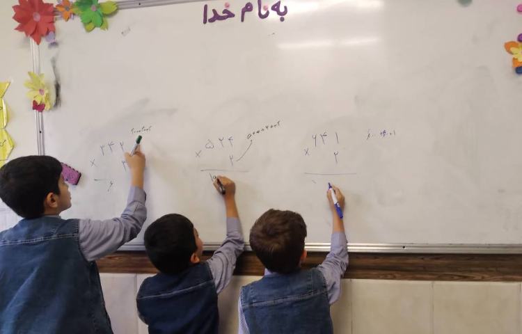 زنگ ریاضی: فصل 8، مسابقه ضرب یک رقمی در چند رقمی 1