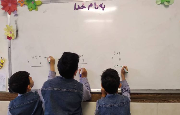 زنگ ریاضی: فصل 8، مسابقه ضرب یک رقمی در چند رقمی 2