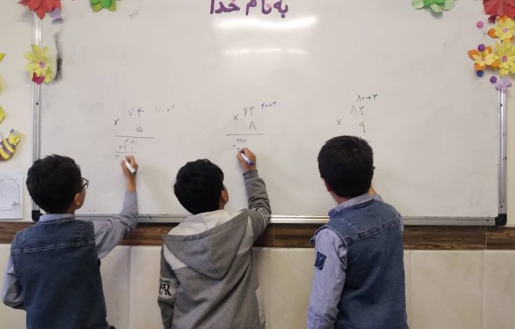 زنگ ریاضی: فصل 8، مسابقه ضرب یک رقمی در چند رقمی 3