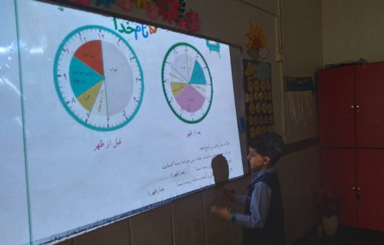 زنگ ریاضی: فعالیت‌های یک شبانه روز در ساعت قبل و بعداز ظهر 3