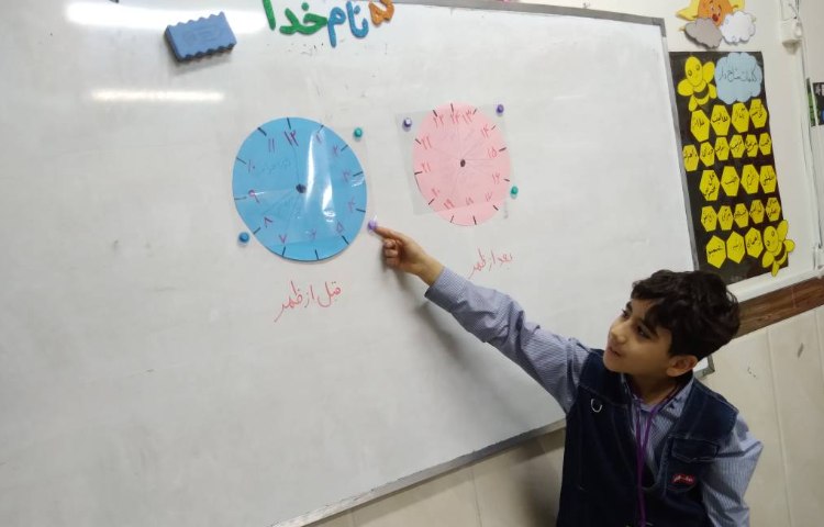 زنگ ریاضی: فعالیت‌های یک شبانه روز در ساعت قبل و بعداز ظهر