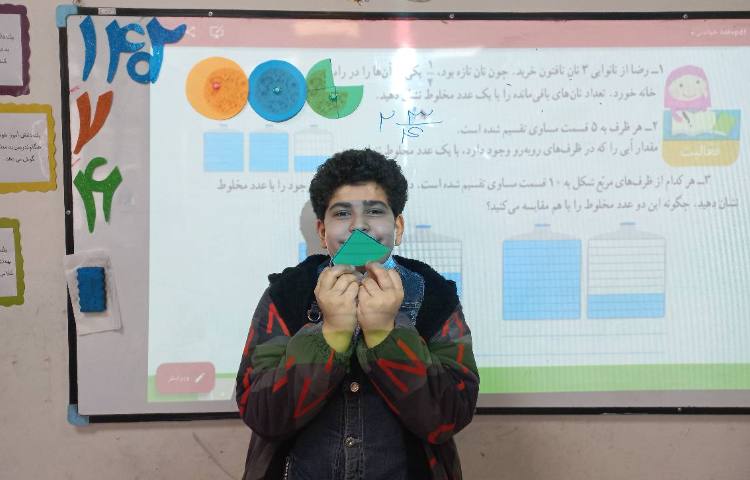 زنگ ریاضی مبحث اندازه گیری و اعداد مخلوط 3