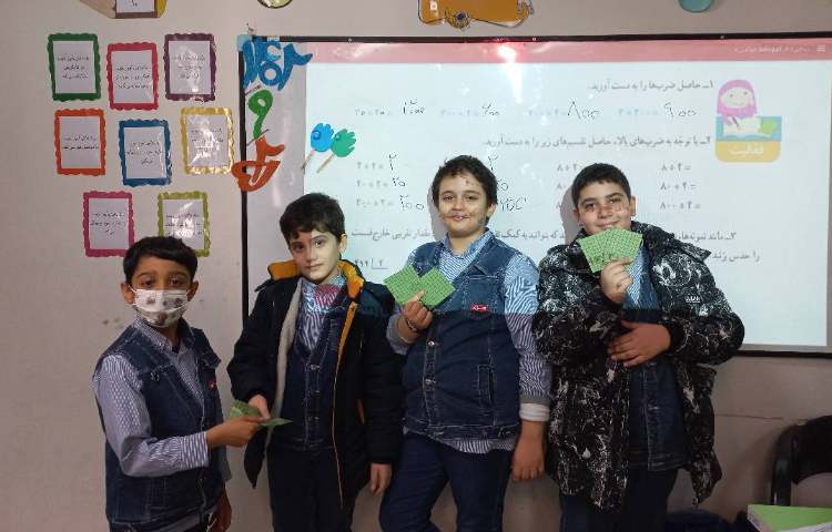 زنگ ریاضی مبحث ضرب و تقسیم تقریبی با مشارکت دانش آموزان 3