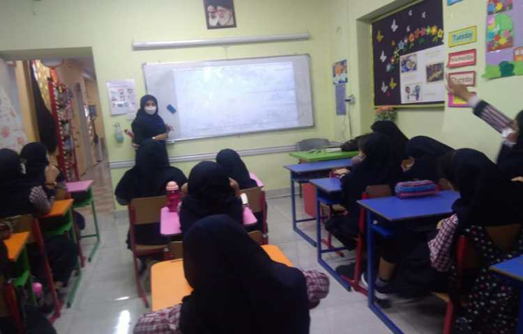 زنگ ریاضی؛ مرور مطالب فصل دوم