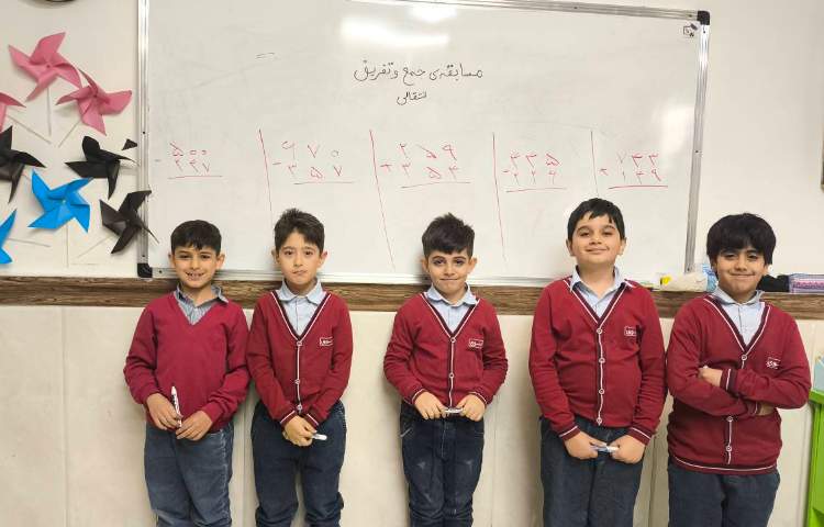 زنگ ریاضی - مسابقه جمع و تفریق تکنیکی اعداد سه رقمی 2