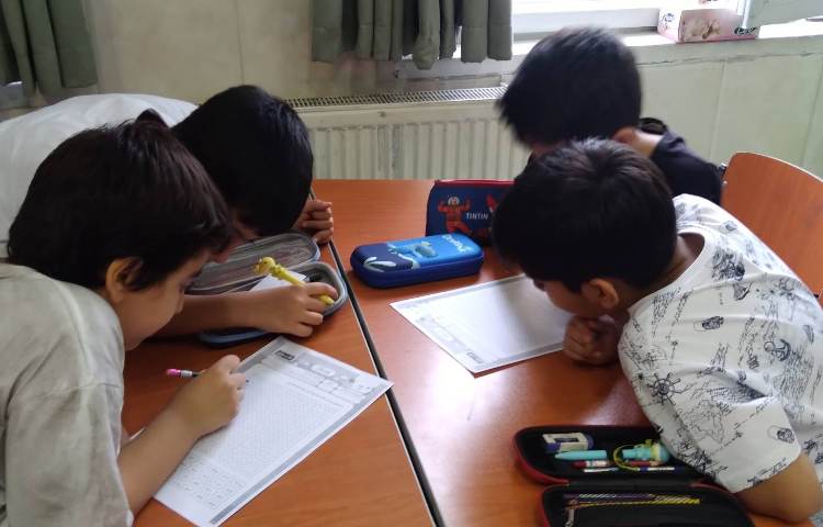 زنگ ریاضی هوش