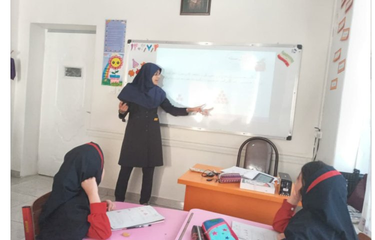 زنگ ریاضی وعلوم 4