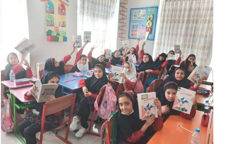 زنگ ریاضی وعلوم 6