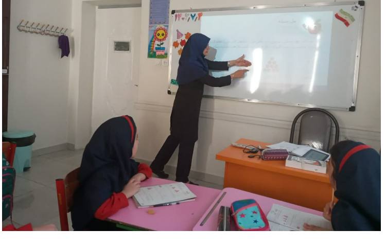 زنگ ریاضی وعلوم