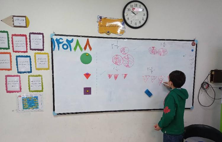 زنگ ریاضی و تمرین اعداد مخلوط 1