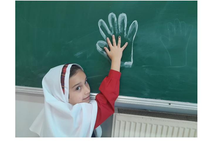 زنگ ریاضی و فارسی 2