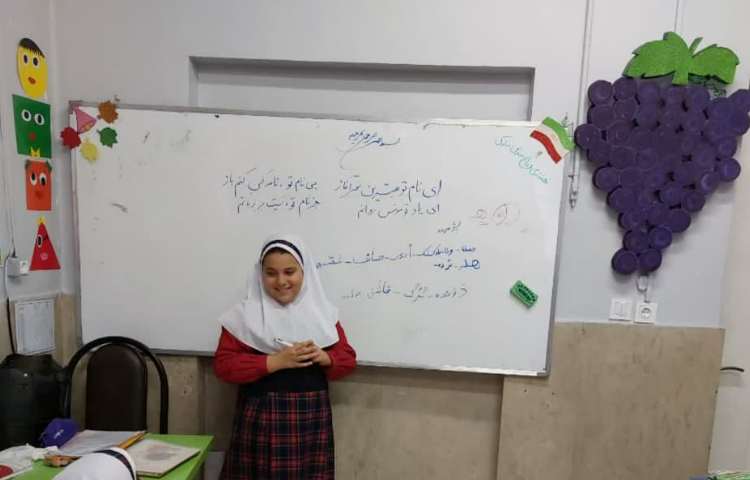 زنگ ریاضی و فارسی 5