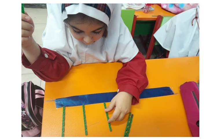 زنگ ریاضی و فارسی 5