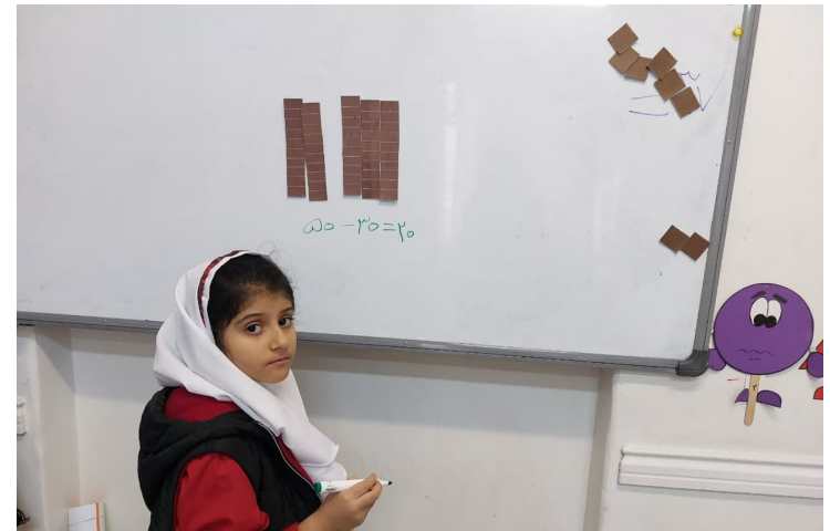 زنگ ریاضی و فارسی 6