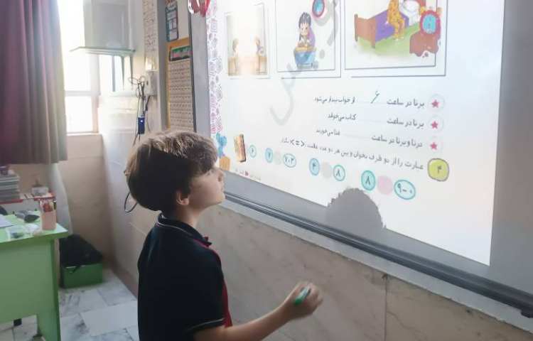 زنگ ریاضی پایه به تمرینات کتاب کار ریاضی 4