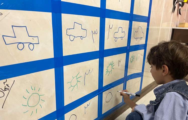 زنگ ریاضی: پرسش کلاسی جدول نظام دار 2