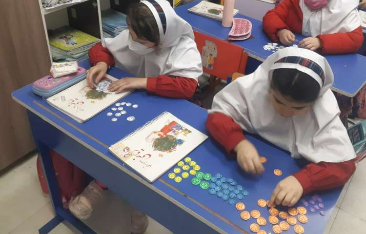 زنگ ریاضی: کار با سکه ی اعداد 2